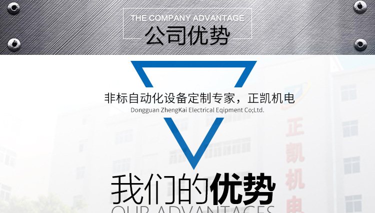 光固化机_leduv固化机东莞厂家直销tp行业光固非标定制光固化机烘干线